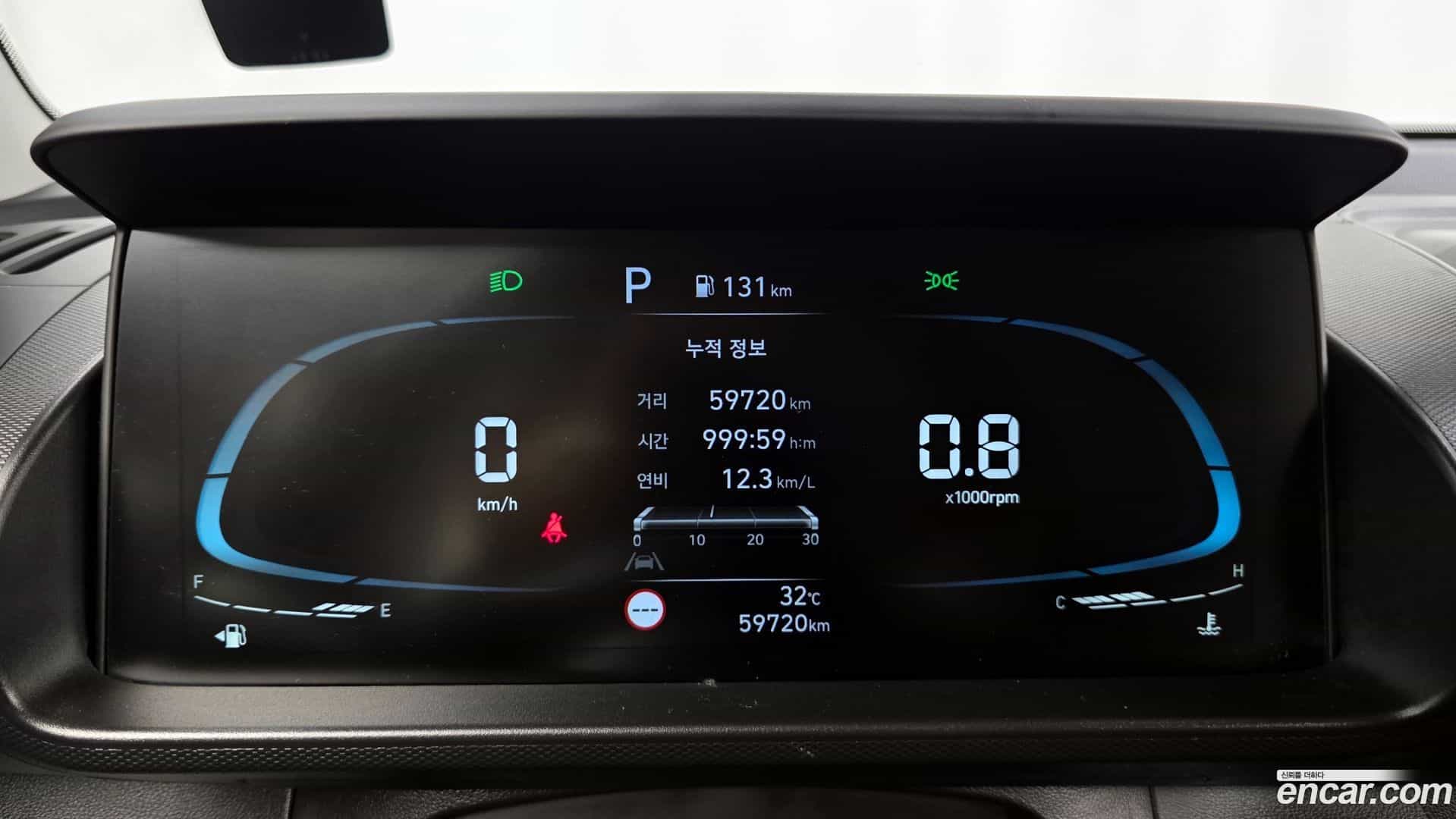 Casper Hyundai 2023.5-INNER-008
