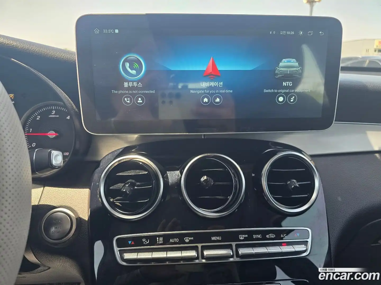 GLC-Class Mercedes-Benz 2018.2-INNER-010