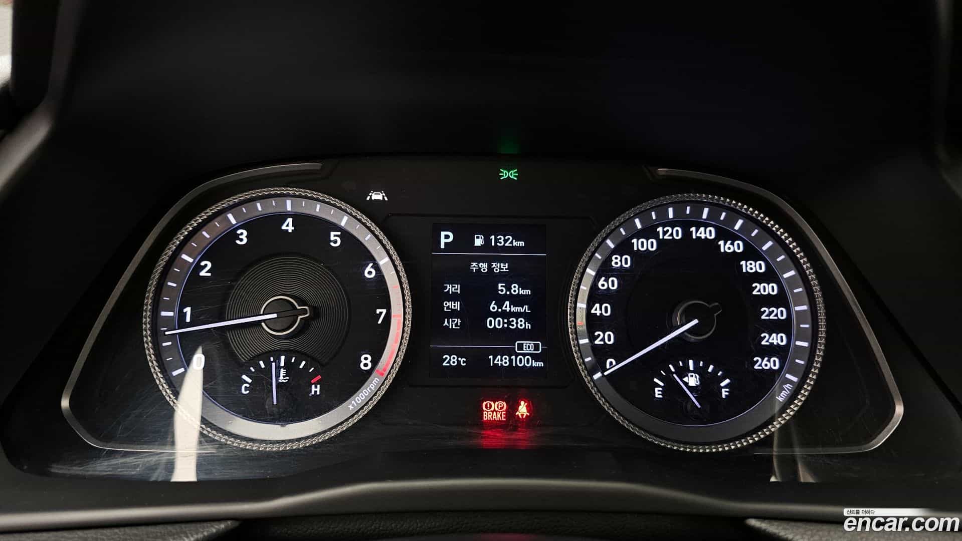 Sonata Hyundai 2020.11-INNER-008