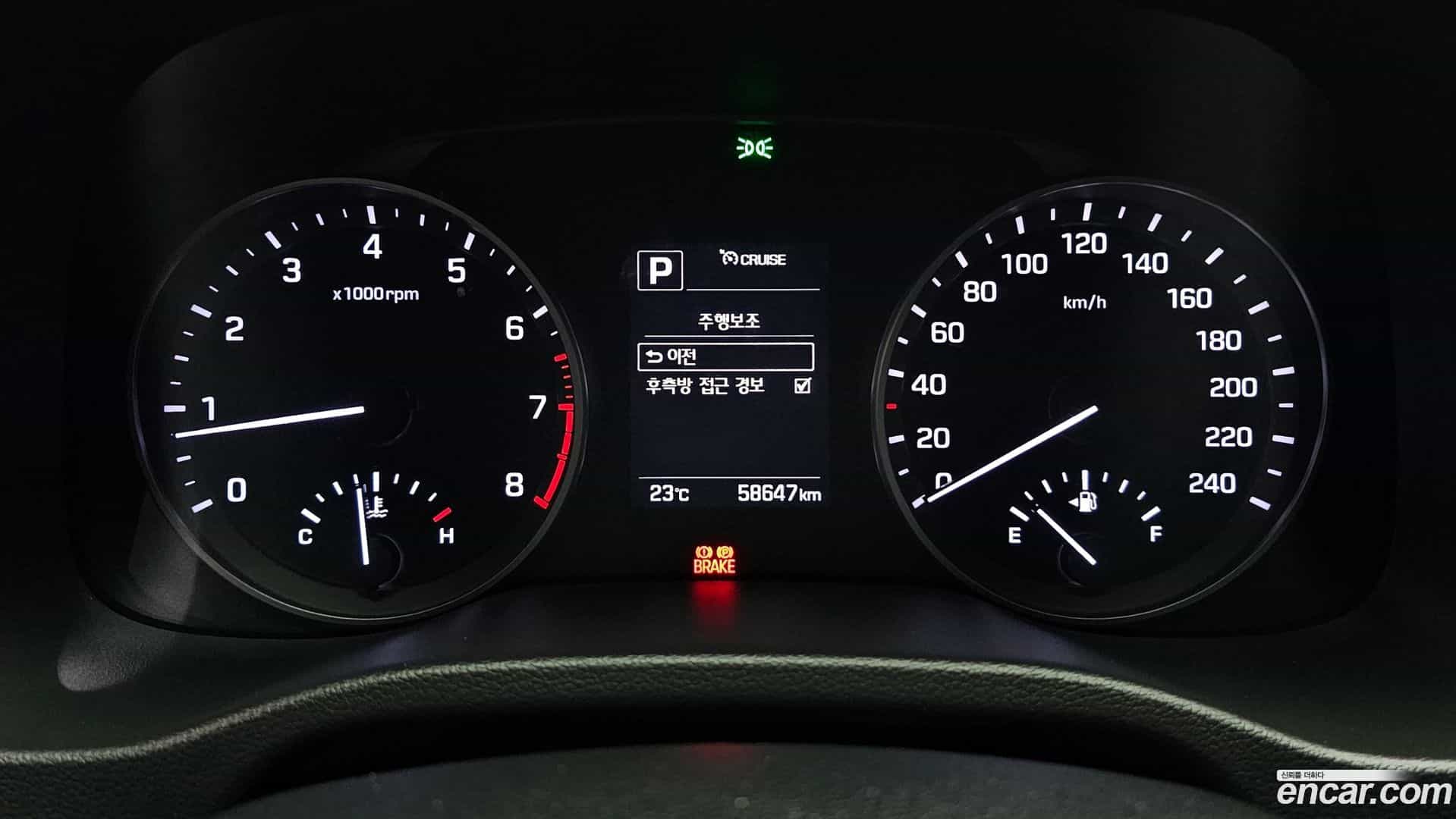 AVANTE Hyundai 2017.4-INNER-008