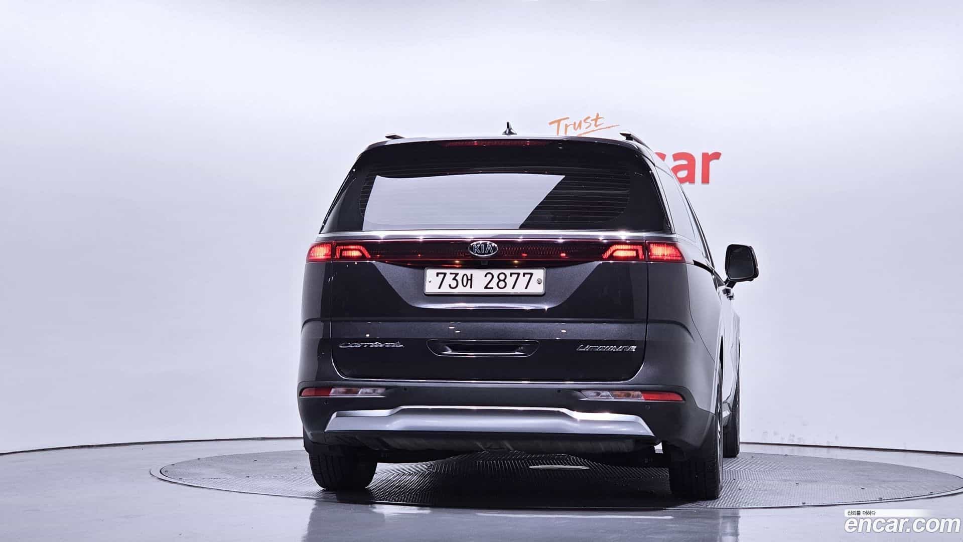 Canival Kia 2020.10-OUTER-004
