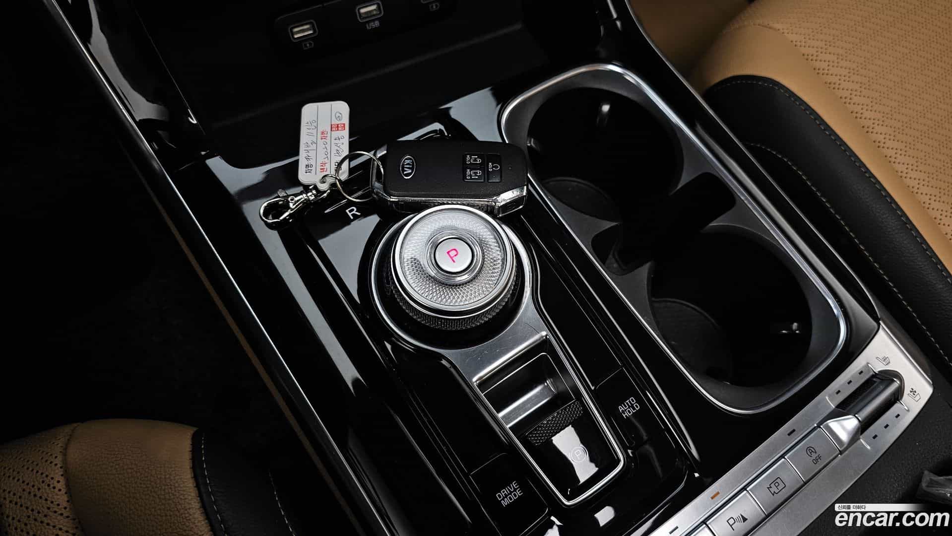 Canival Kia 2020.10-INNER-009