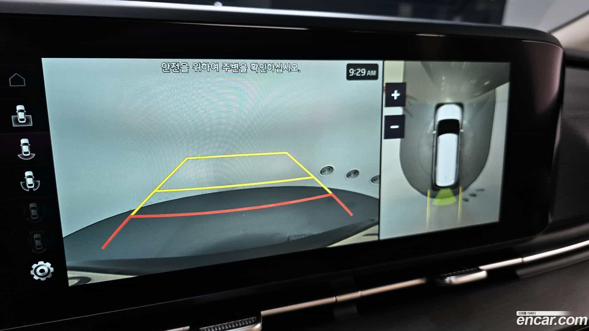 Canival Kia 2020.10-OPTION-020