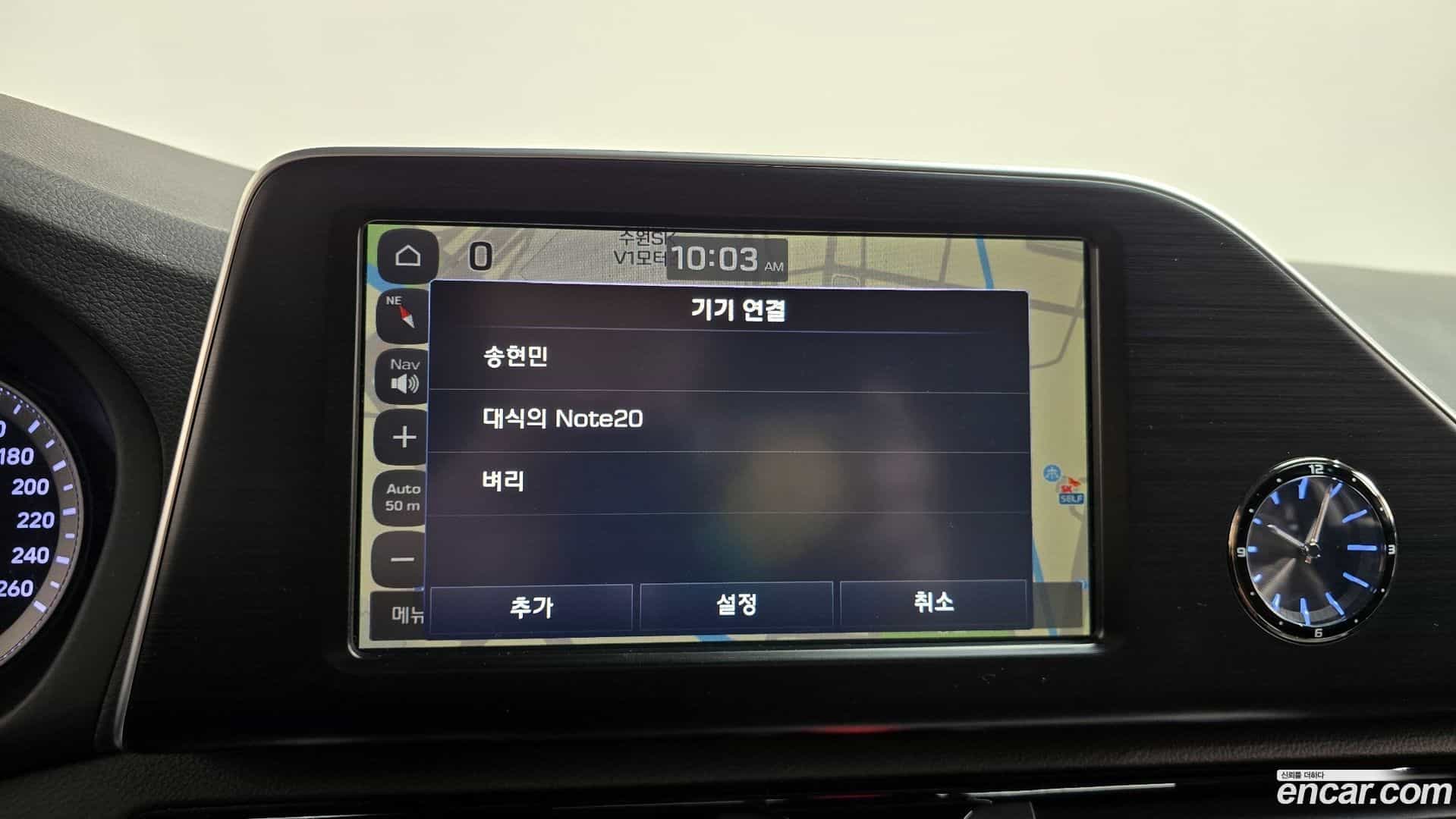 Grandeur Hyundai 2018.6-OPTION-046