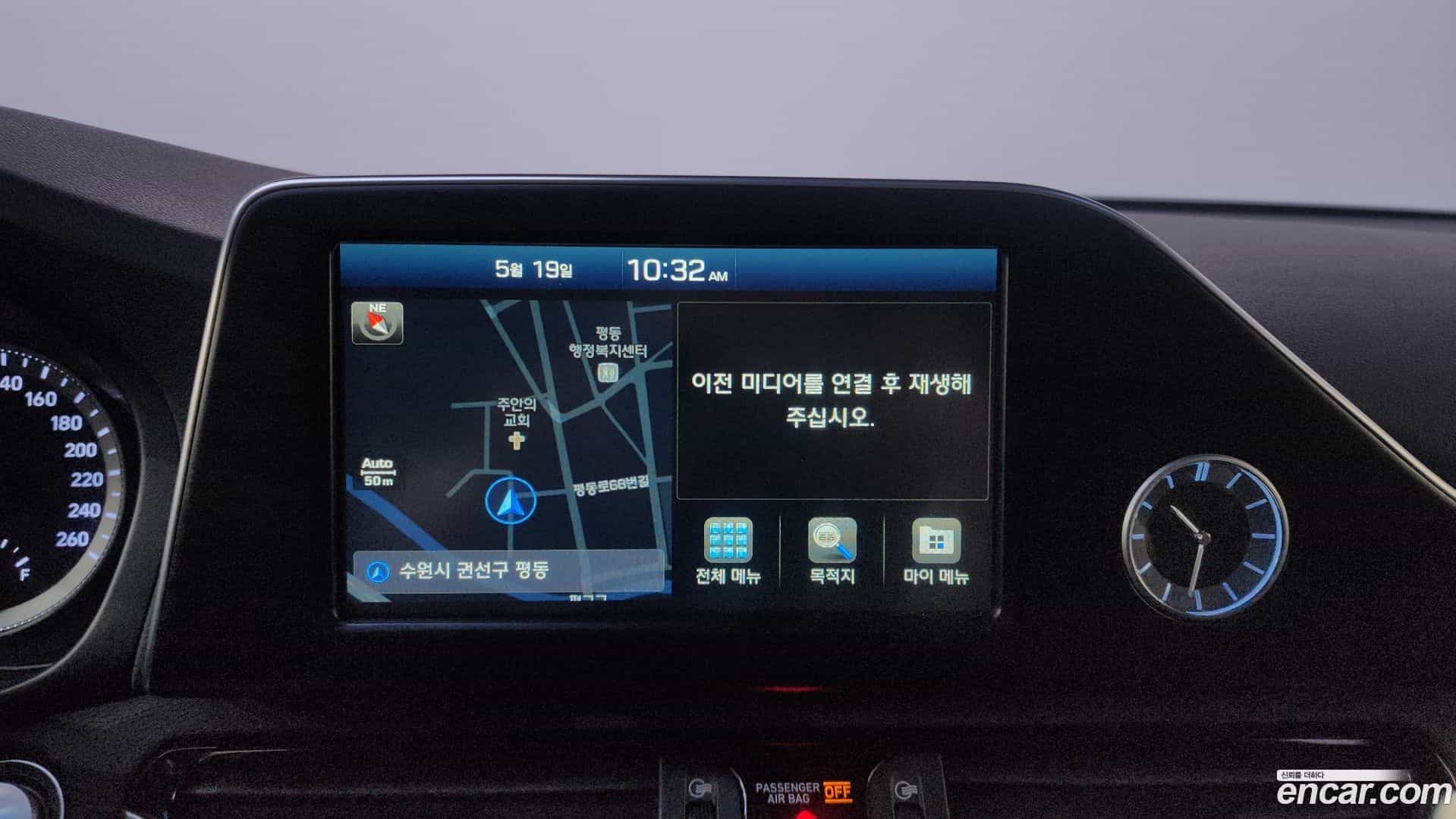 Grandeur Hyundai 2017.5-OPTION-016
