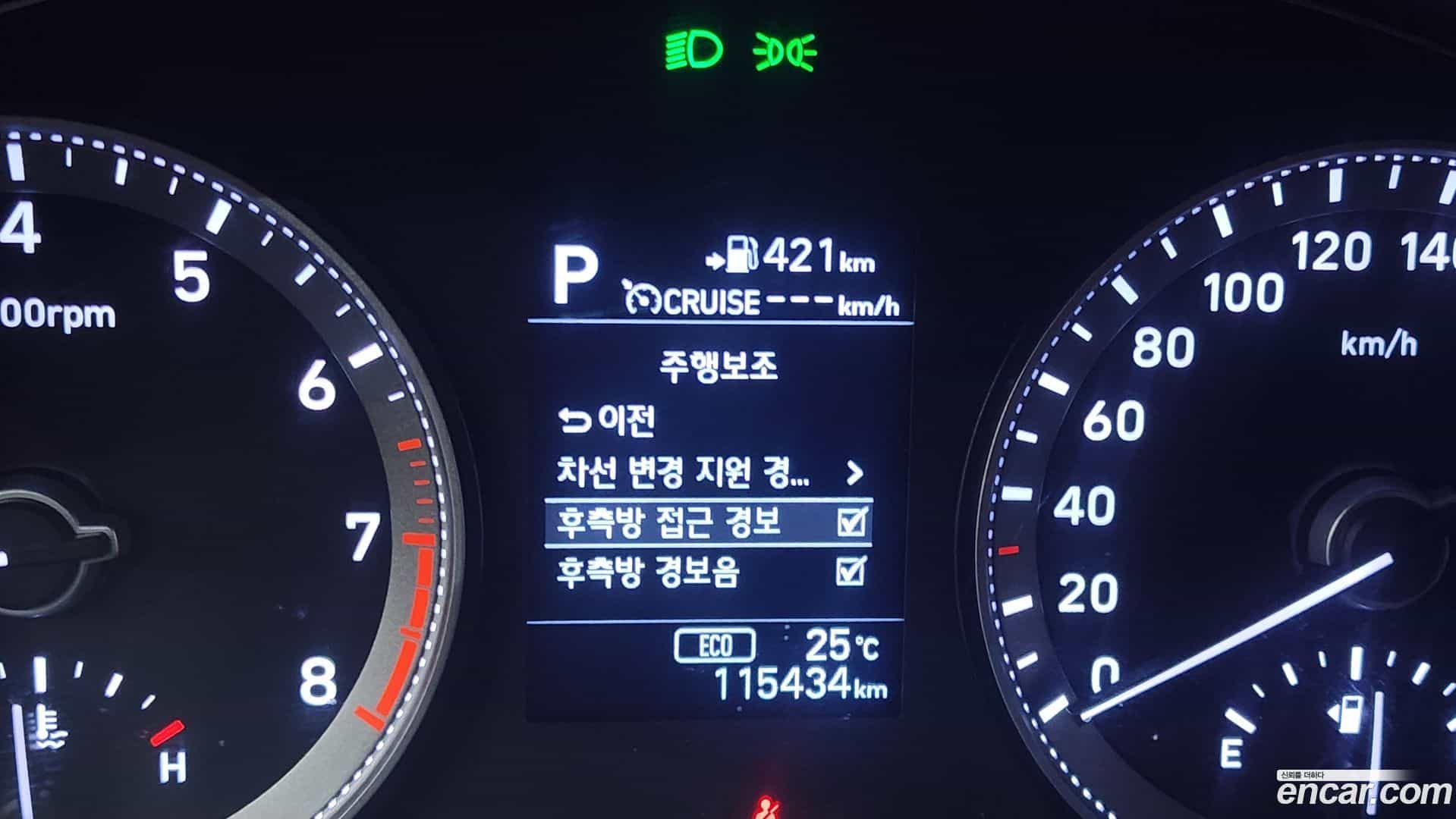 Grandeur Hyundai 2017.5-OPTION-023