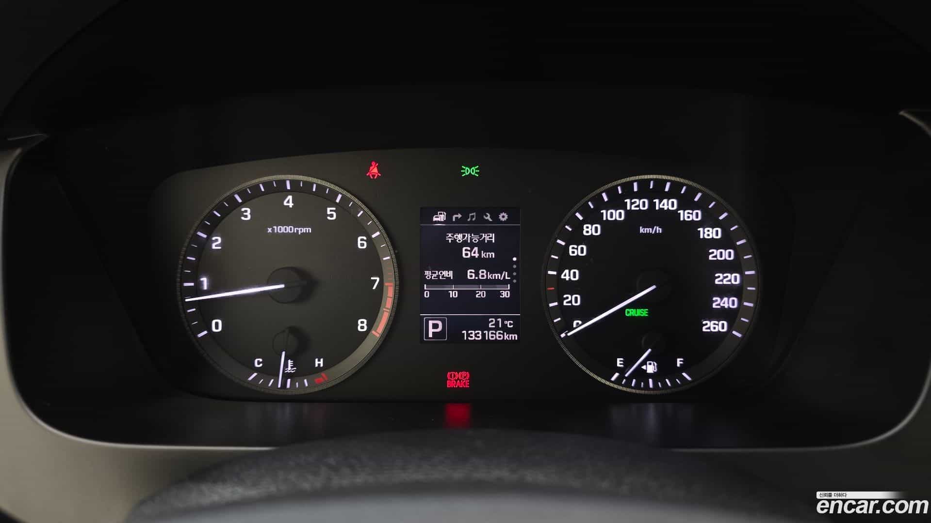 Sonata Hyundai 2015.11-INNER-008