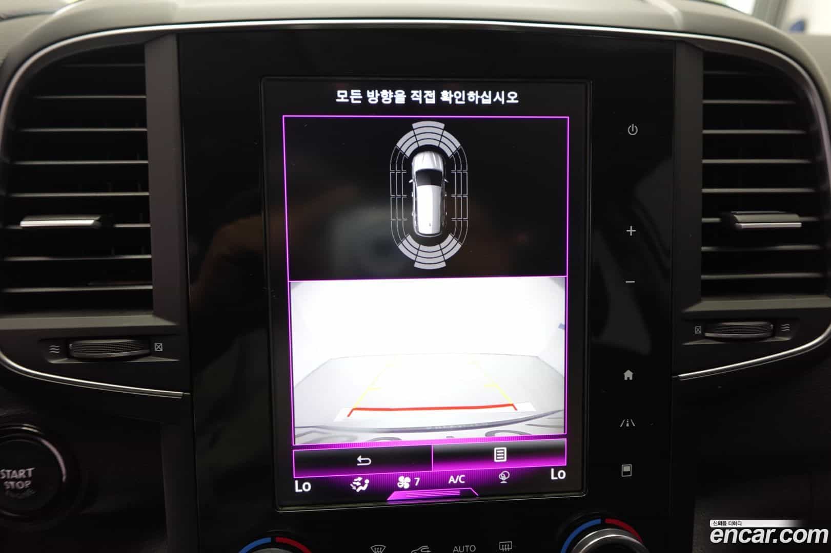 QM6 Renault Korea 2020.8-OPTION-018