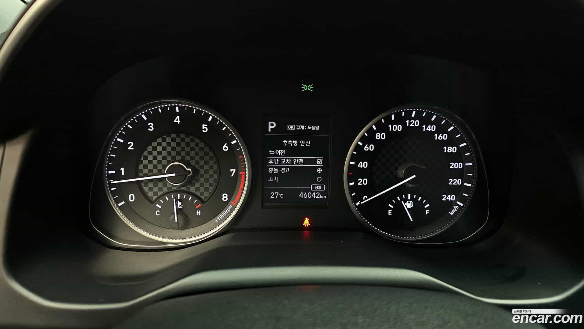 AVANTE Hyundai 2019.0-INNER-008