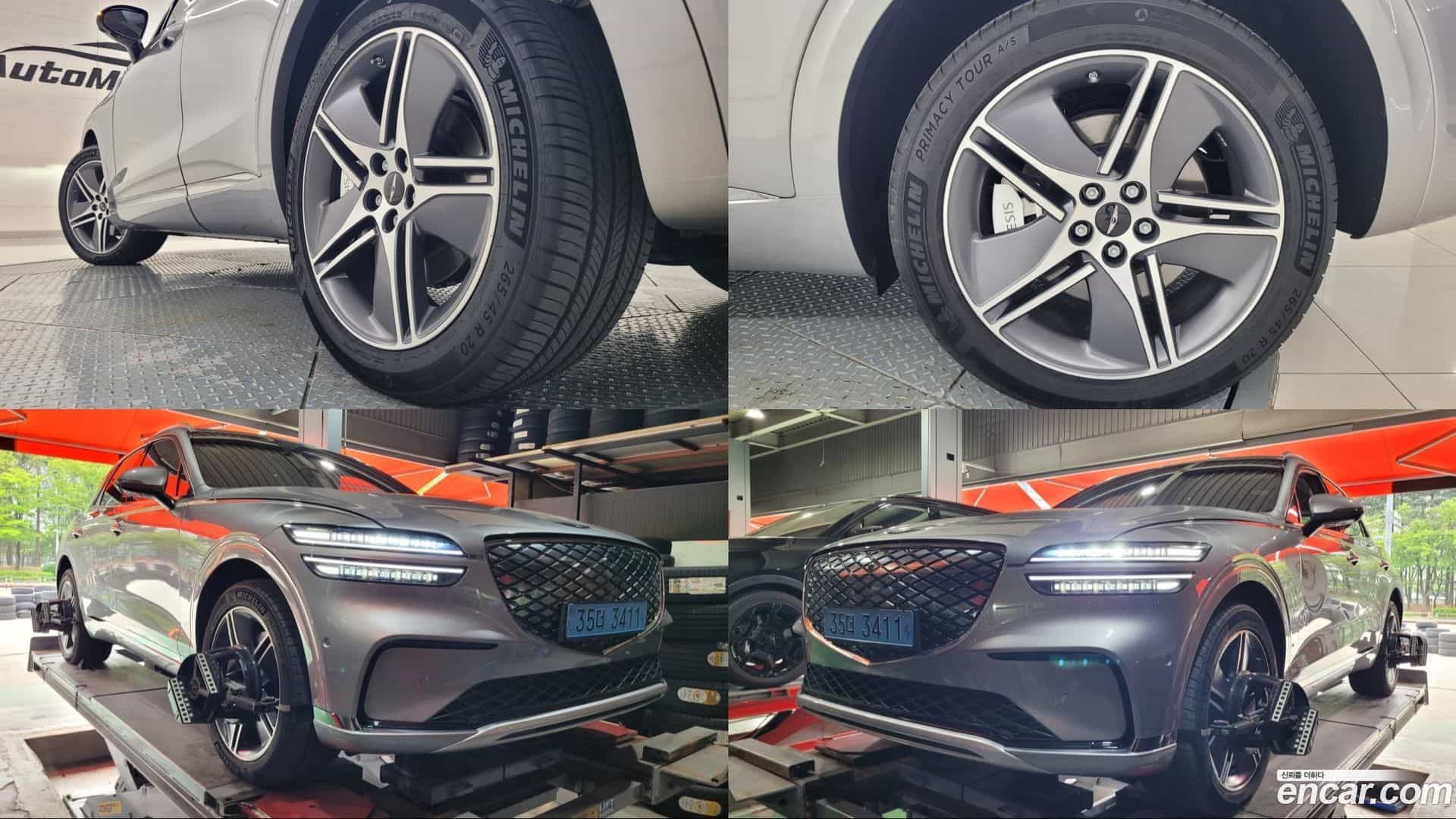 GV70 Genesis 2025.2-OUTER-005