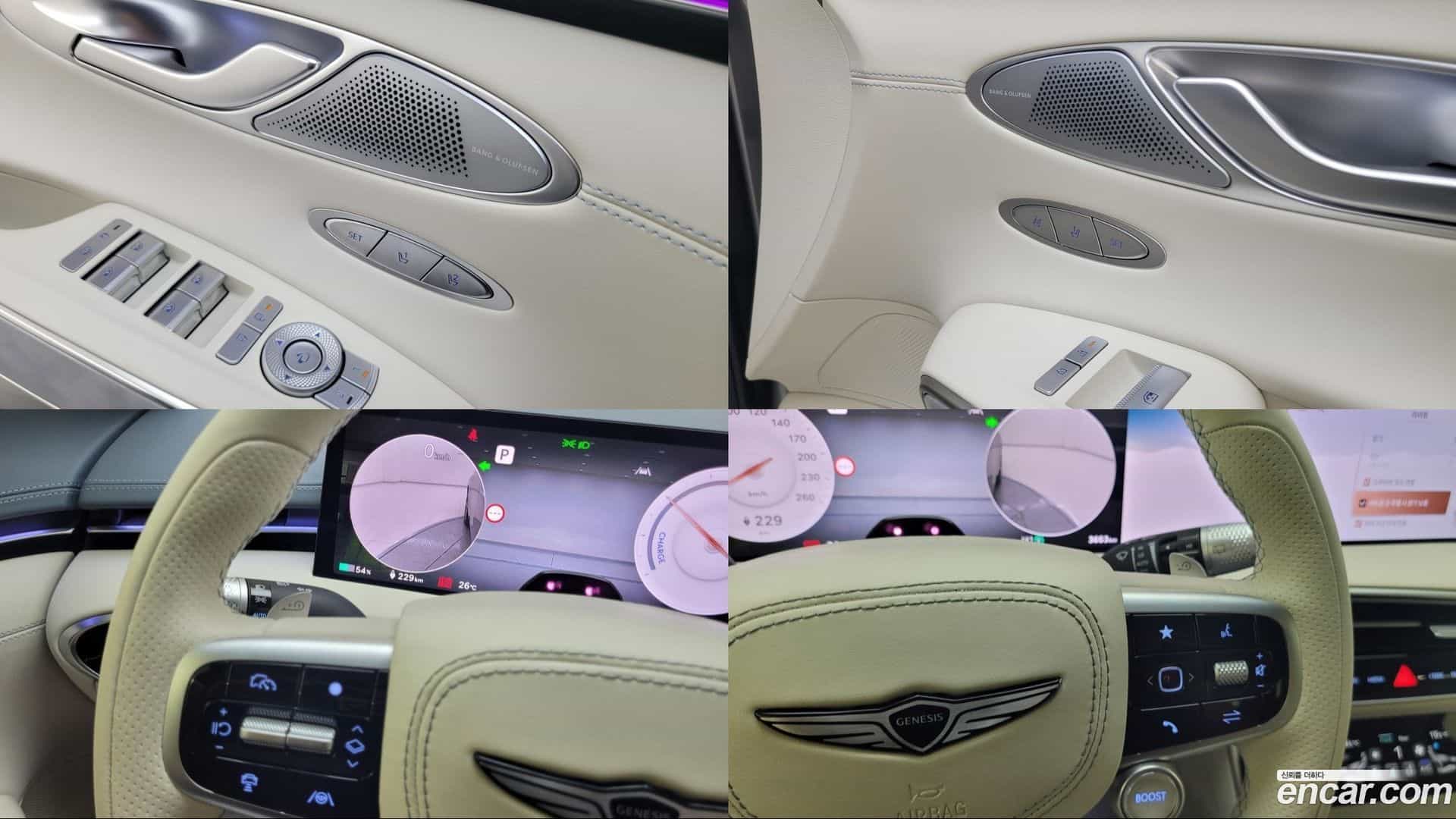 GV70 Genesis 2025.2-OPTION-020