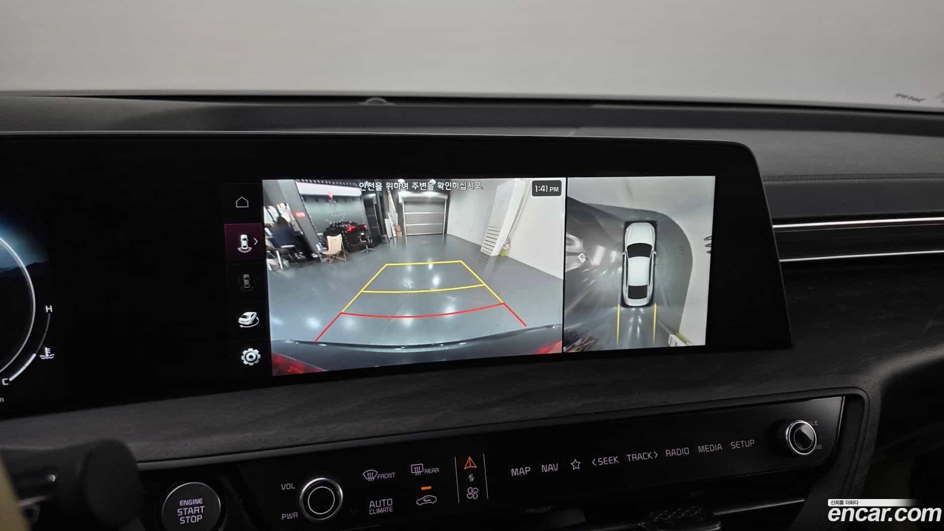 K8 Kia 2022.2-OPTION-020