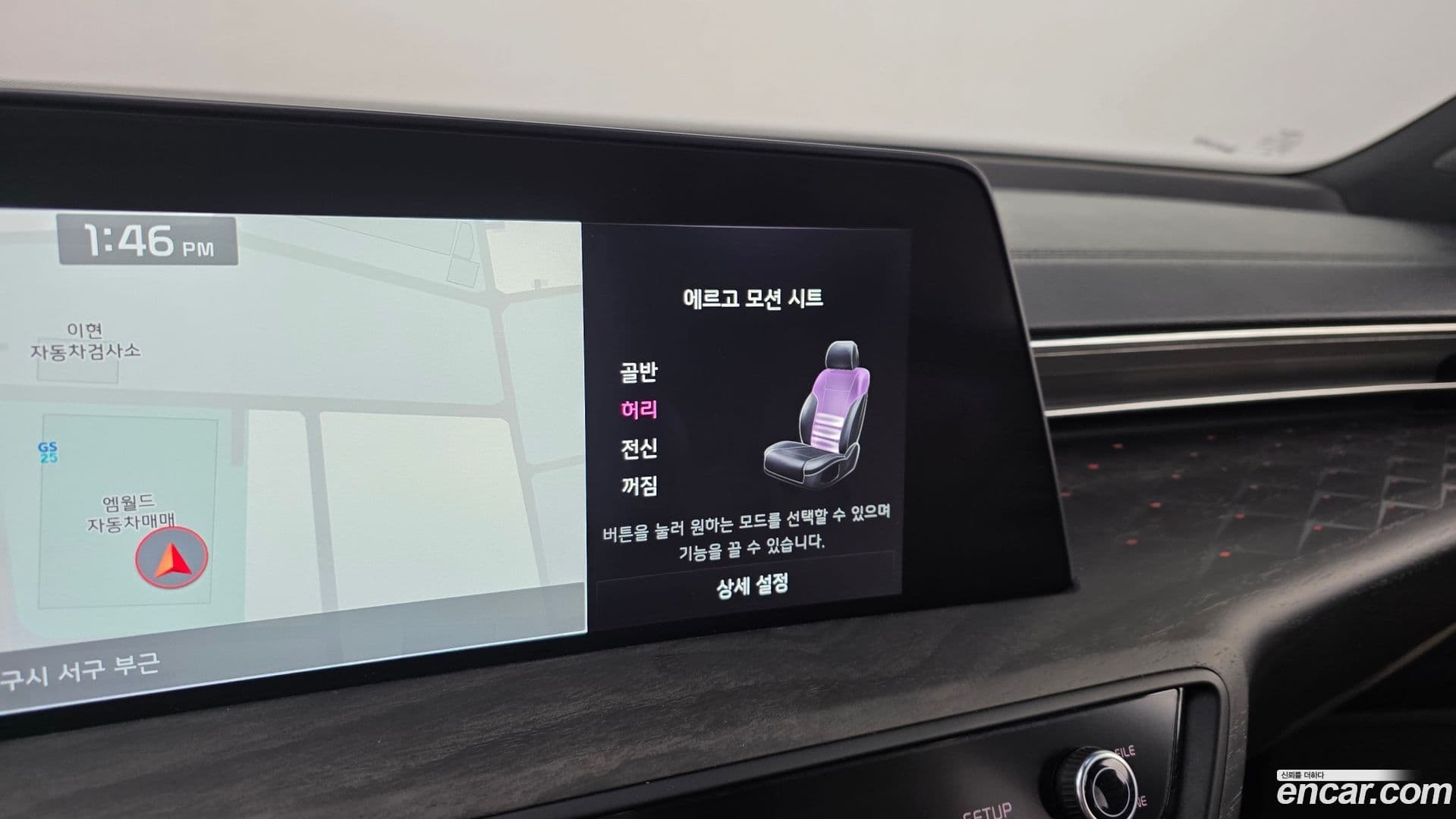 Main__Slider__Photo:K8 Kia 2022.2-18