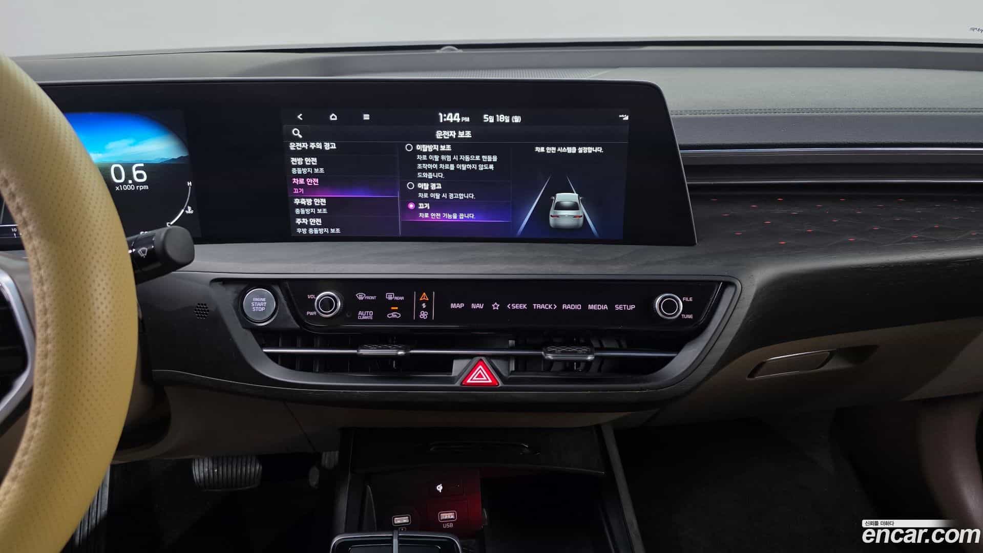 K8 Kia 2022.2-OPTION-040