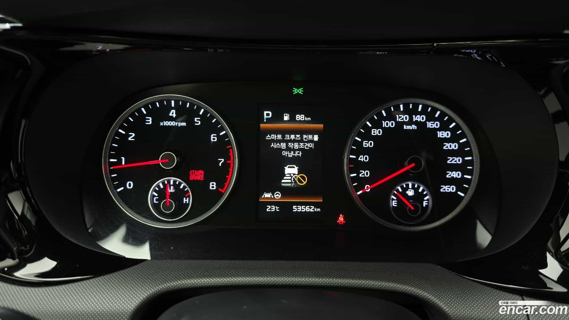 K5 Kia 2023.9-INNER-008