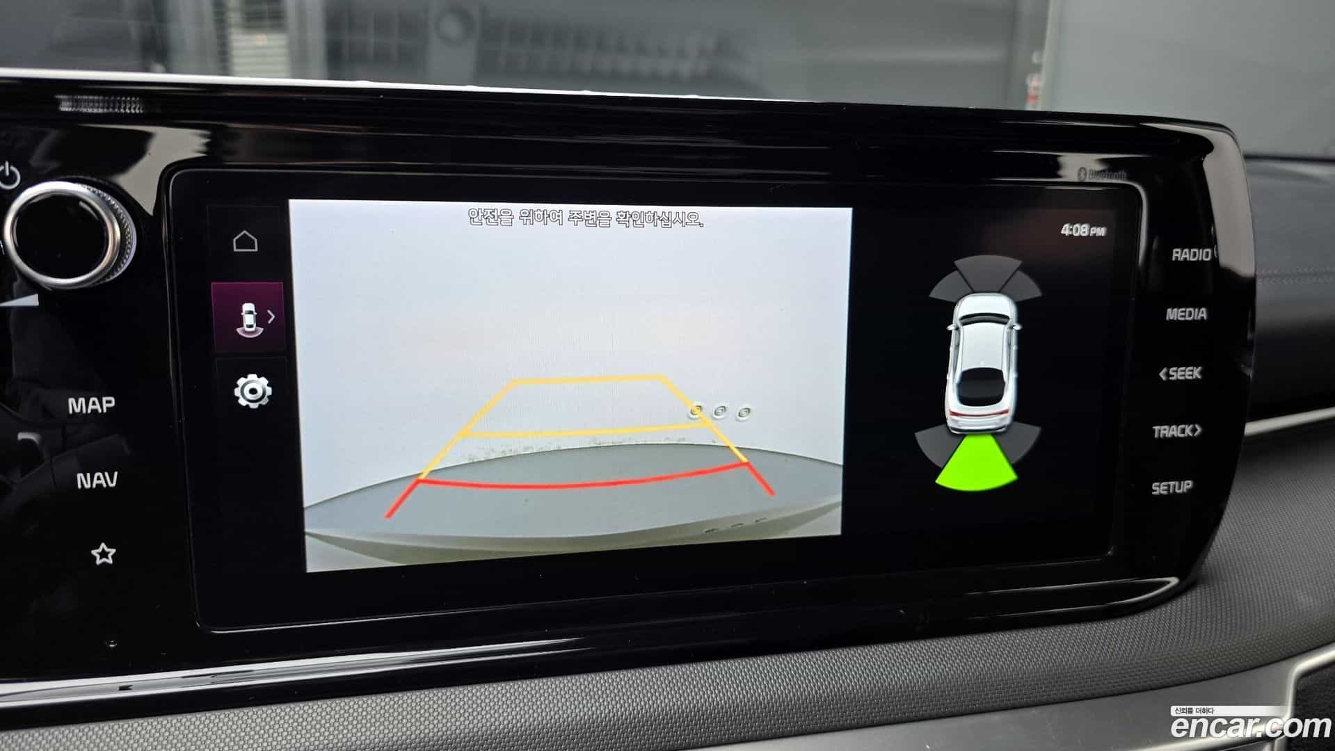 K5 Kia 2023.9-OPTION-021