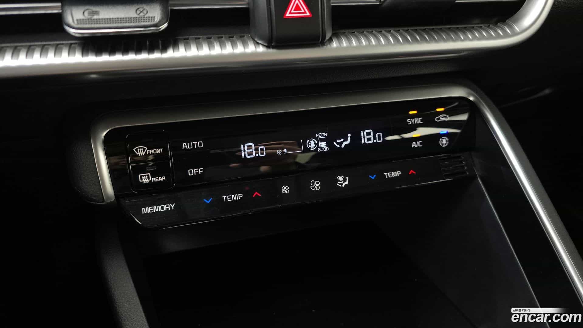 K5 Kia 2023.9-OPTION-022