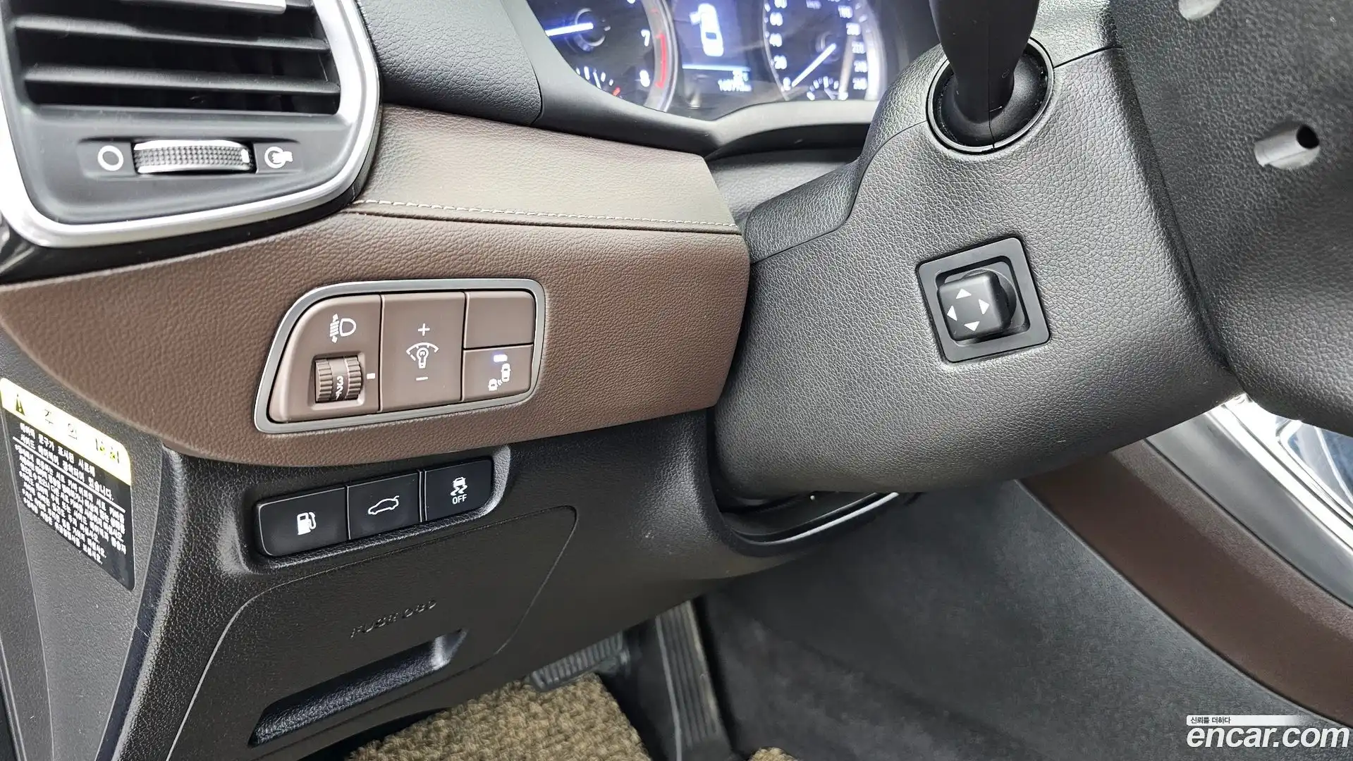 Grandeur Hyundai 2017.0-OPTION-020