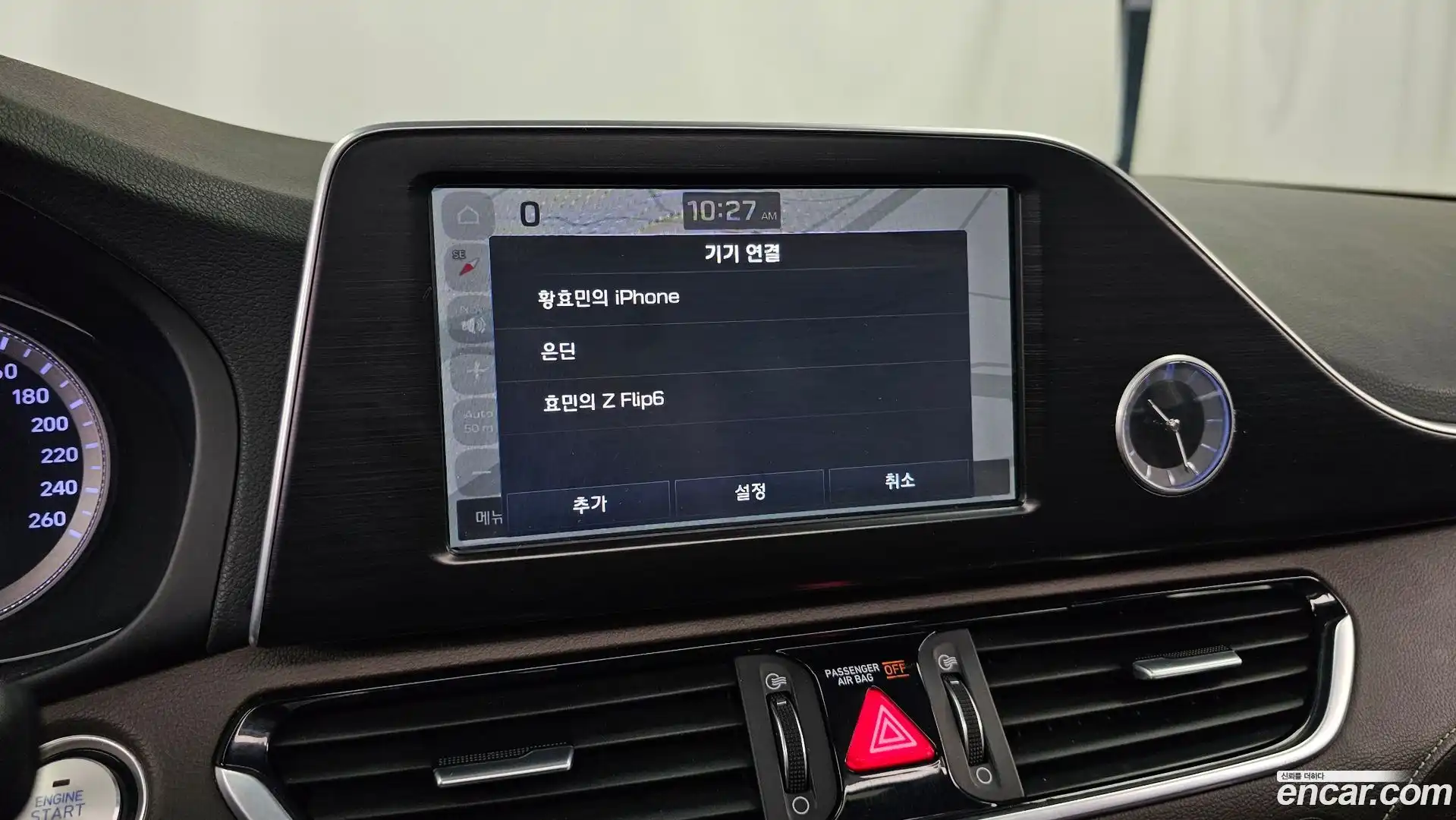 Grandeur Hyundai 2017.0-OPTION-046