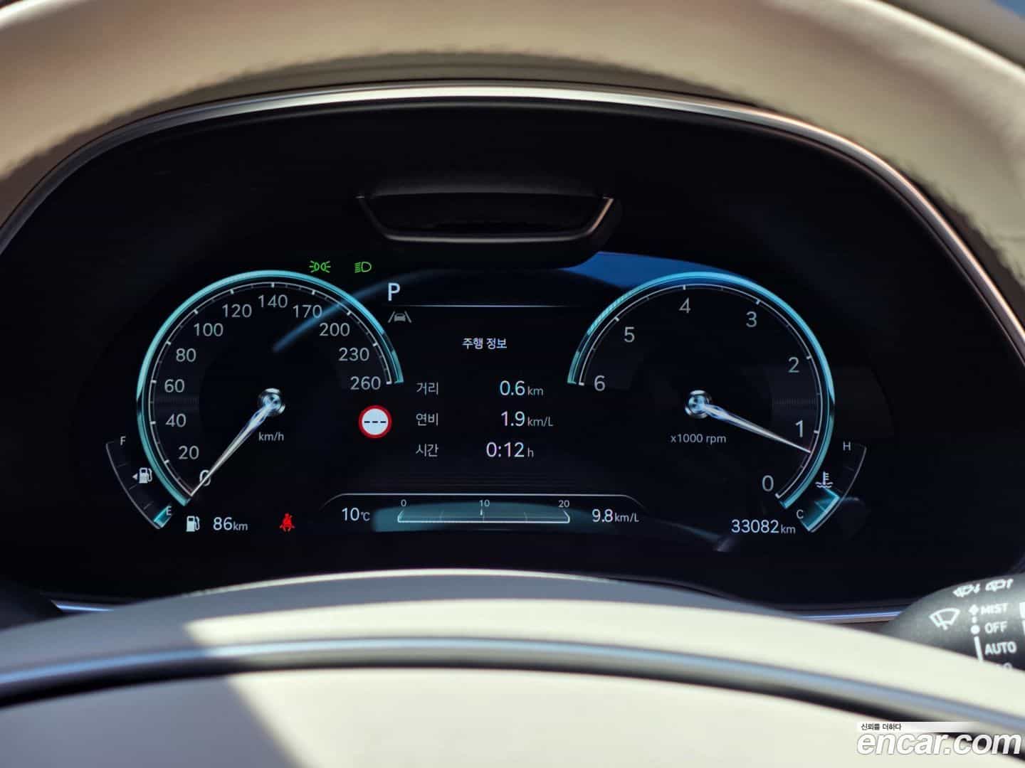 GV80 Genesis 2022.2-INNER-007