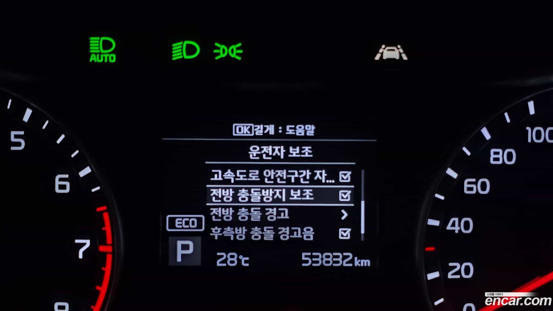 K3 Kia 2020.5-OPTION-020