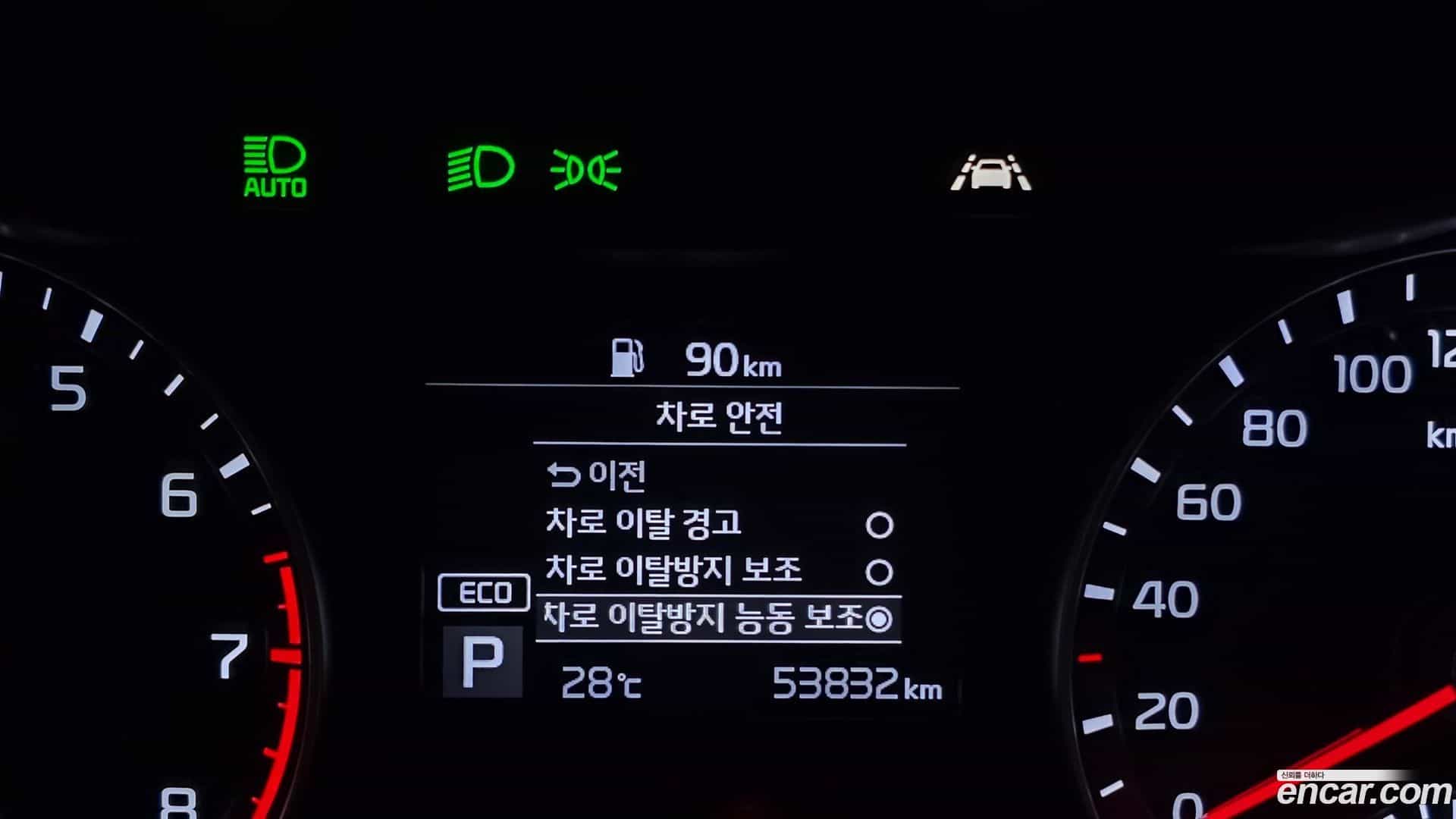 K3 Kia 2020.5-OPTION-021
