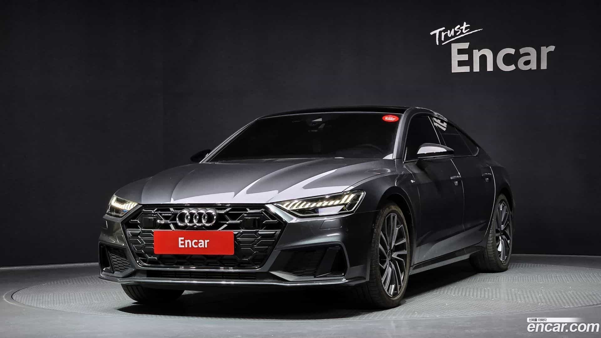 A7 Audi 2024.8-OUTER-001