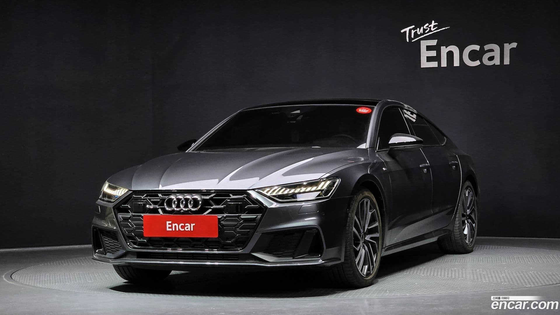 Main__Slider__Photo:A7 Audi 2024.8-0