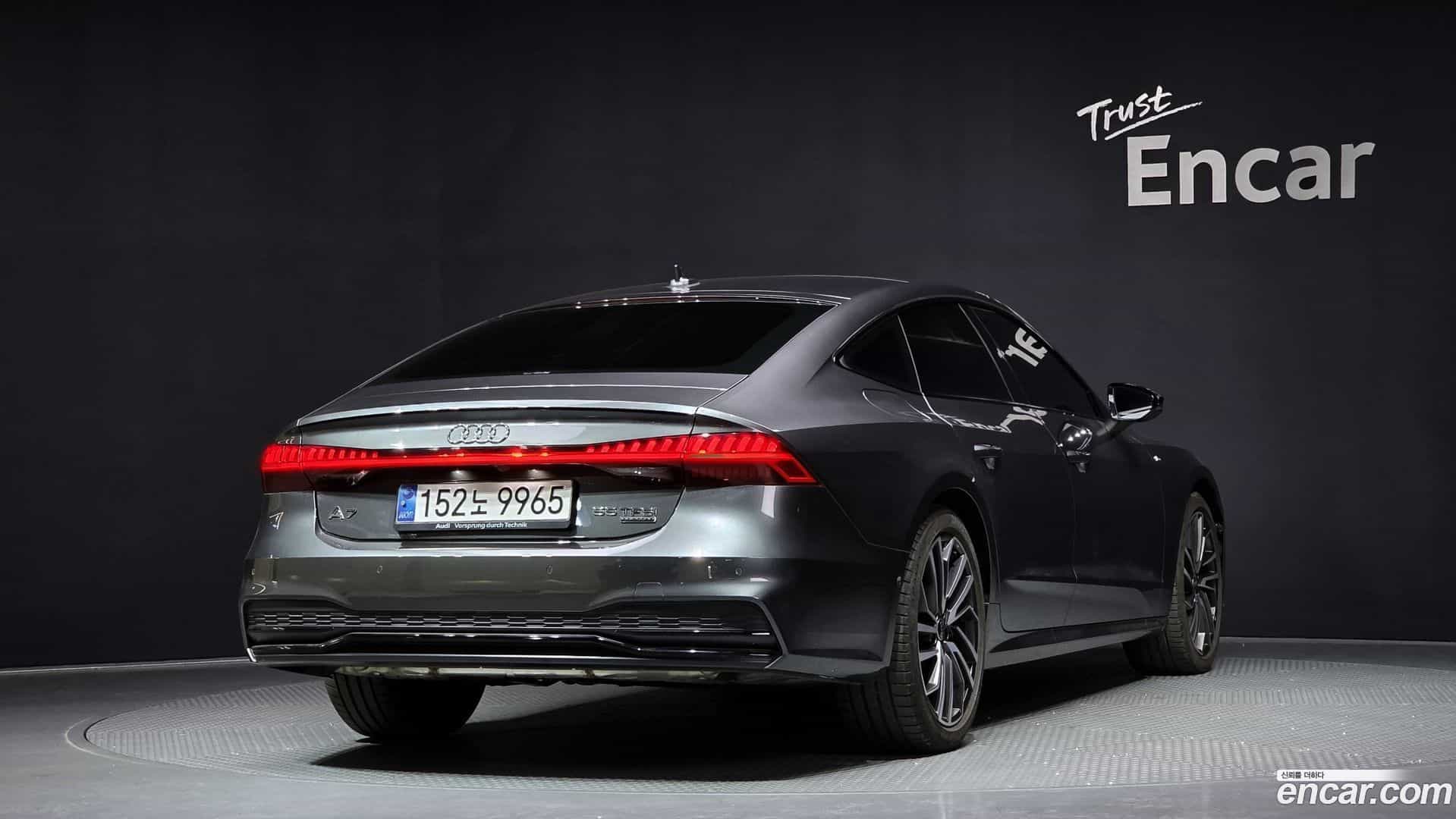 A7 Audi 2024.8-OUTER-002