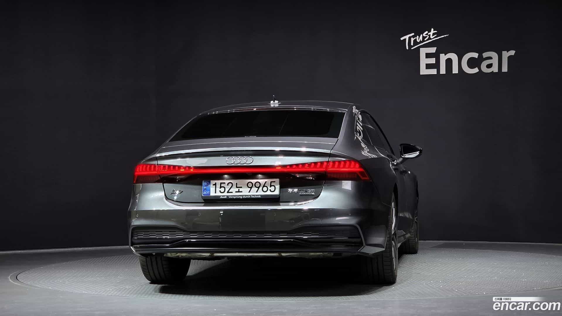 A7 Audi 2024.8-OUTER-004