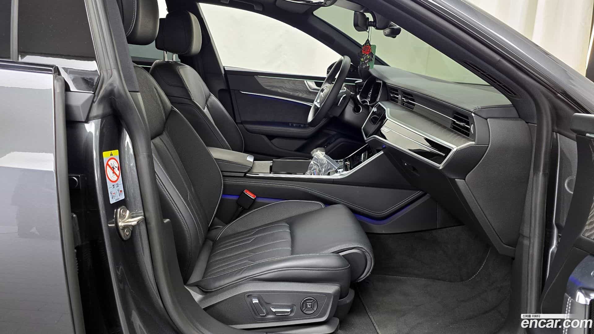 A7 Audi 2024.8-OPTION-015