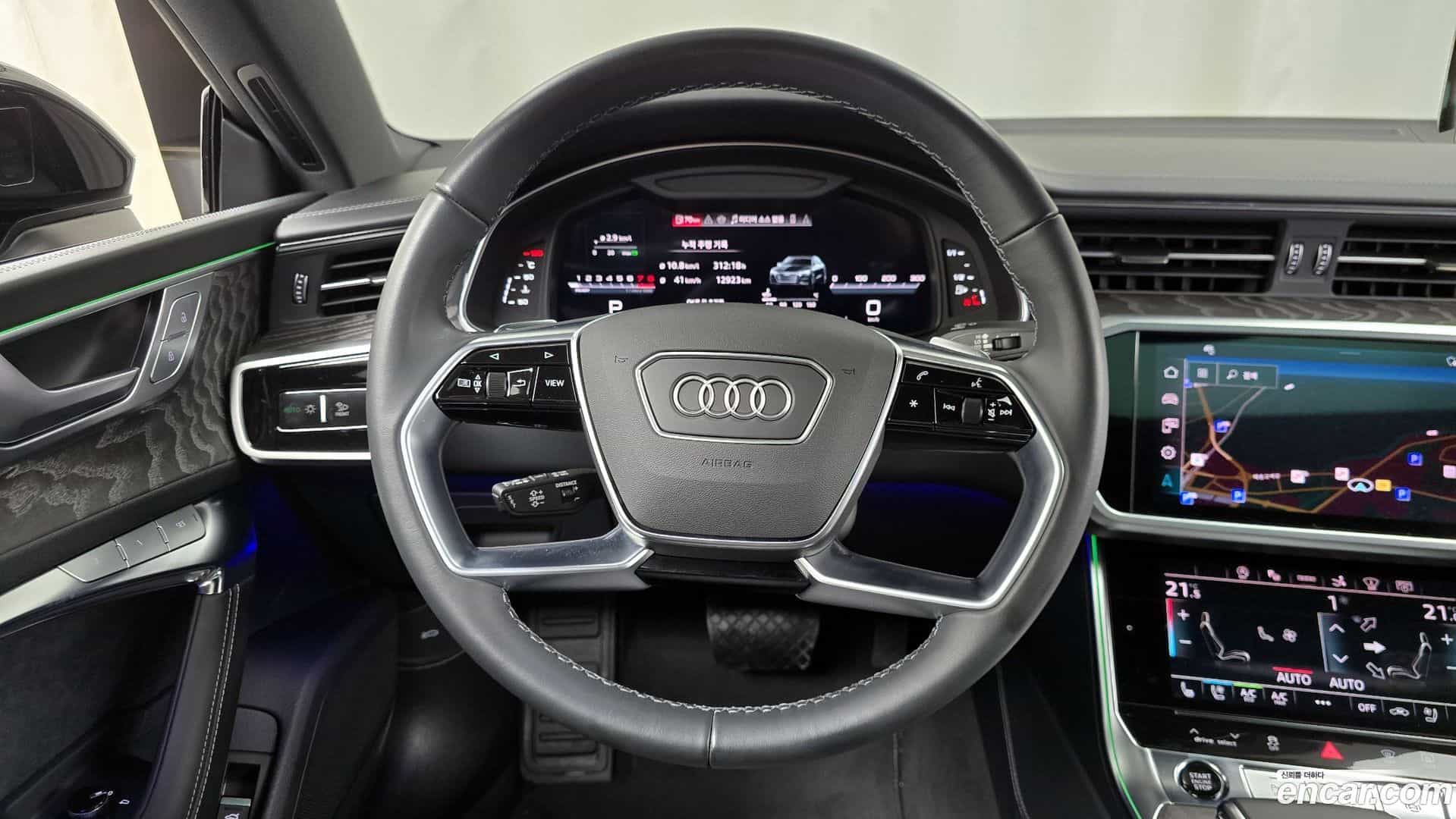 A7 Audi 2024.8-OPTION-017