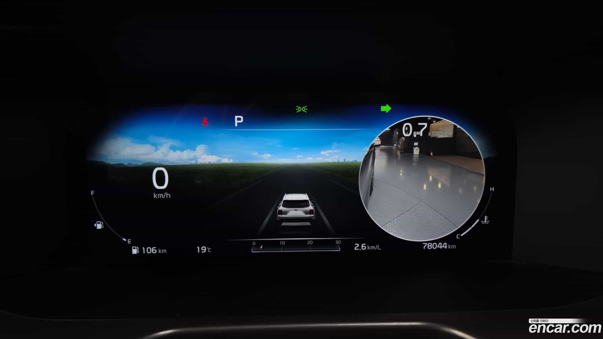 Sorento Kia 2020.4-INNER-008