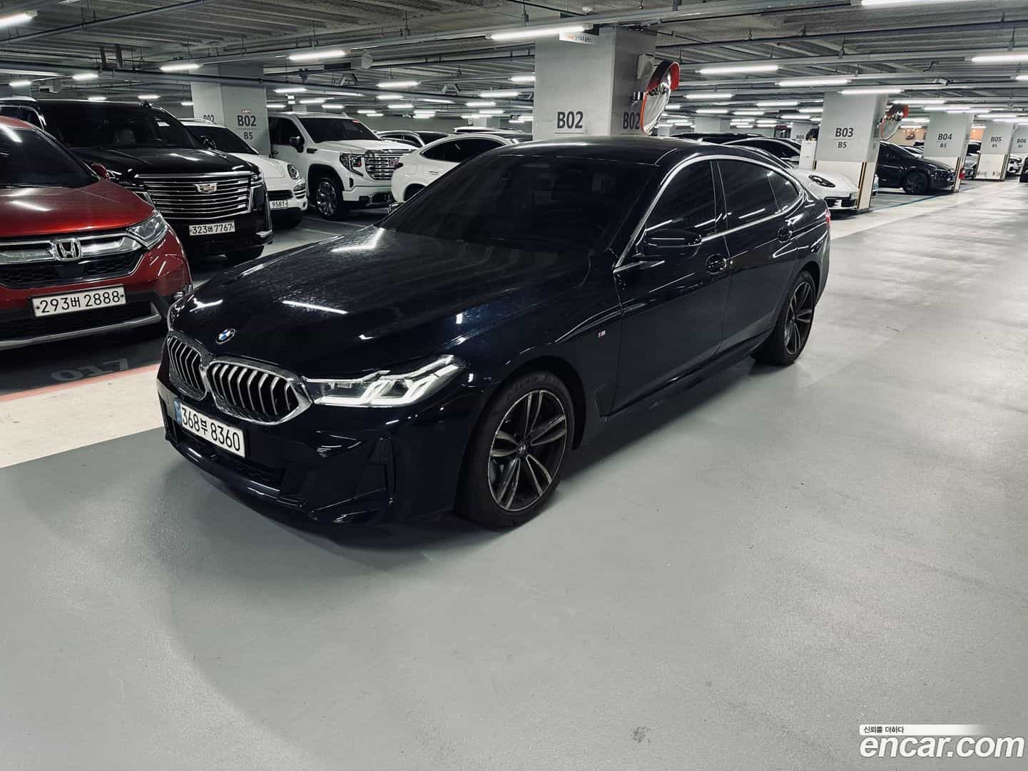 Gran Turismo BMW 2022.0-OUTER-001