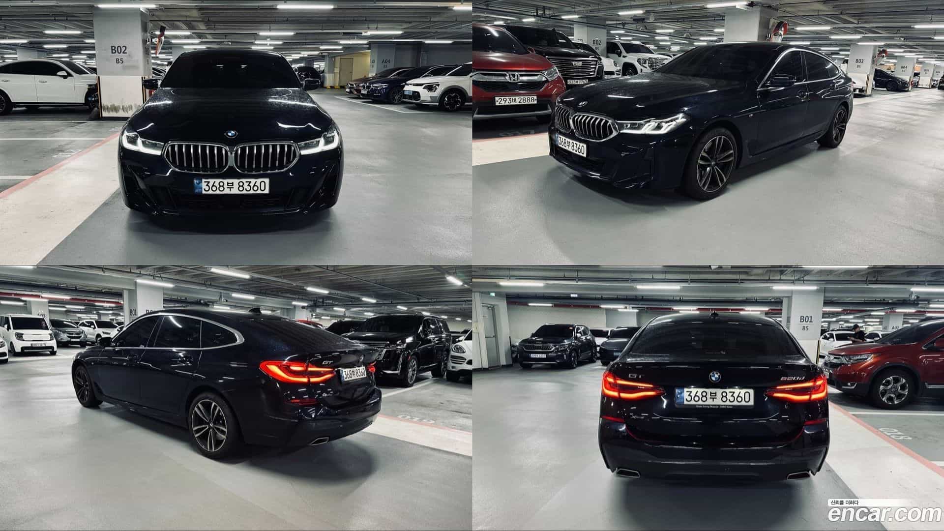 Gran Turismo BMW 2022.0-OUTER-005