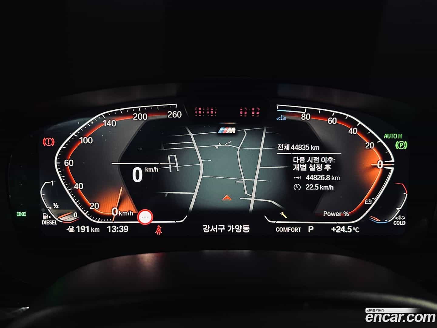 Gran Turismo BMW 2022.0-INNER-008