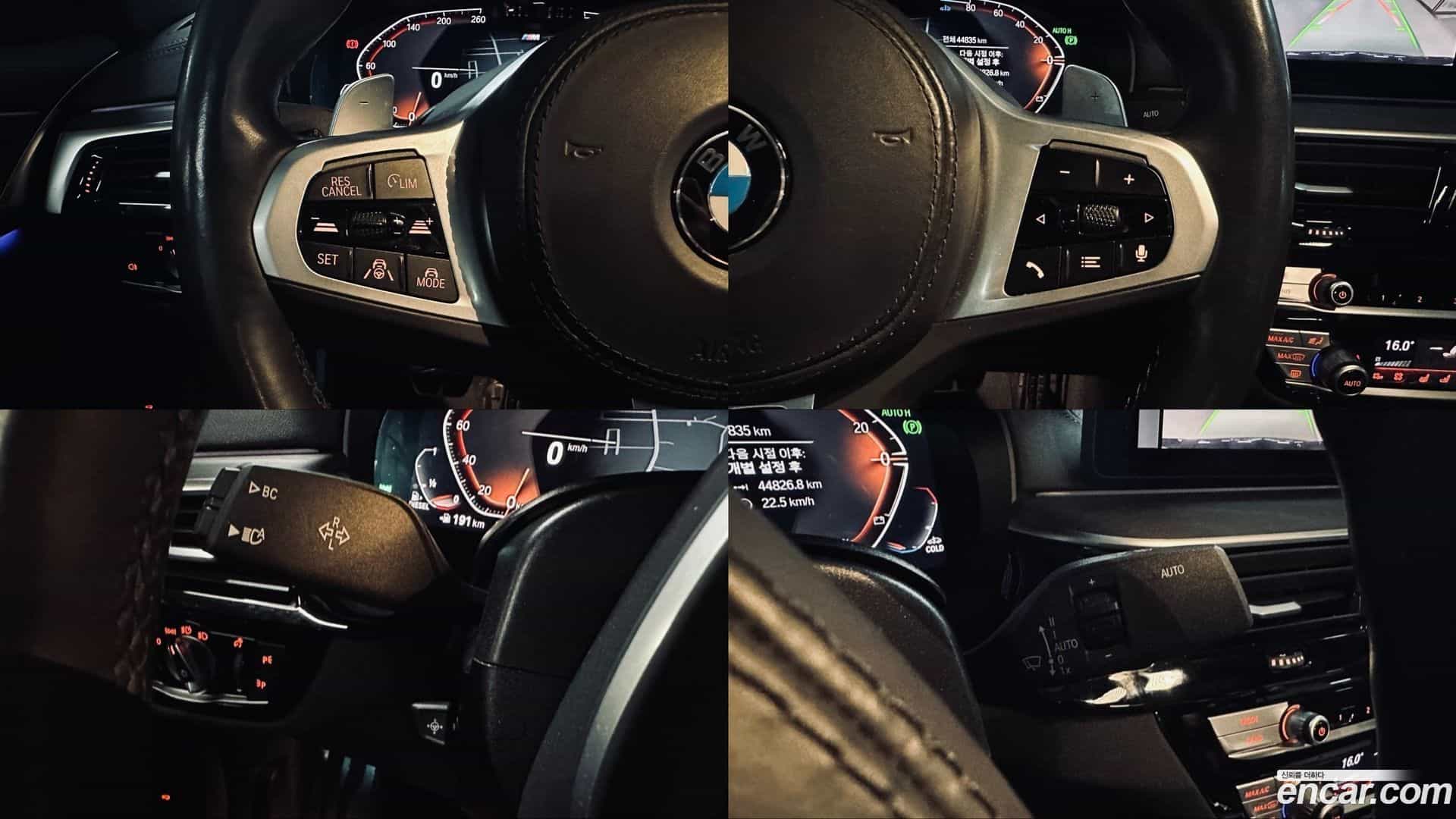 Gran Turismo BMW 2022.0-OPTION-017