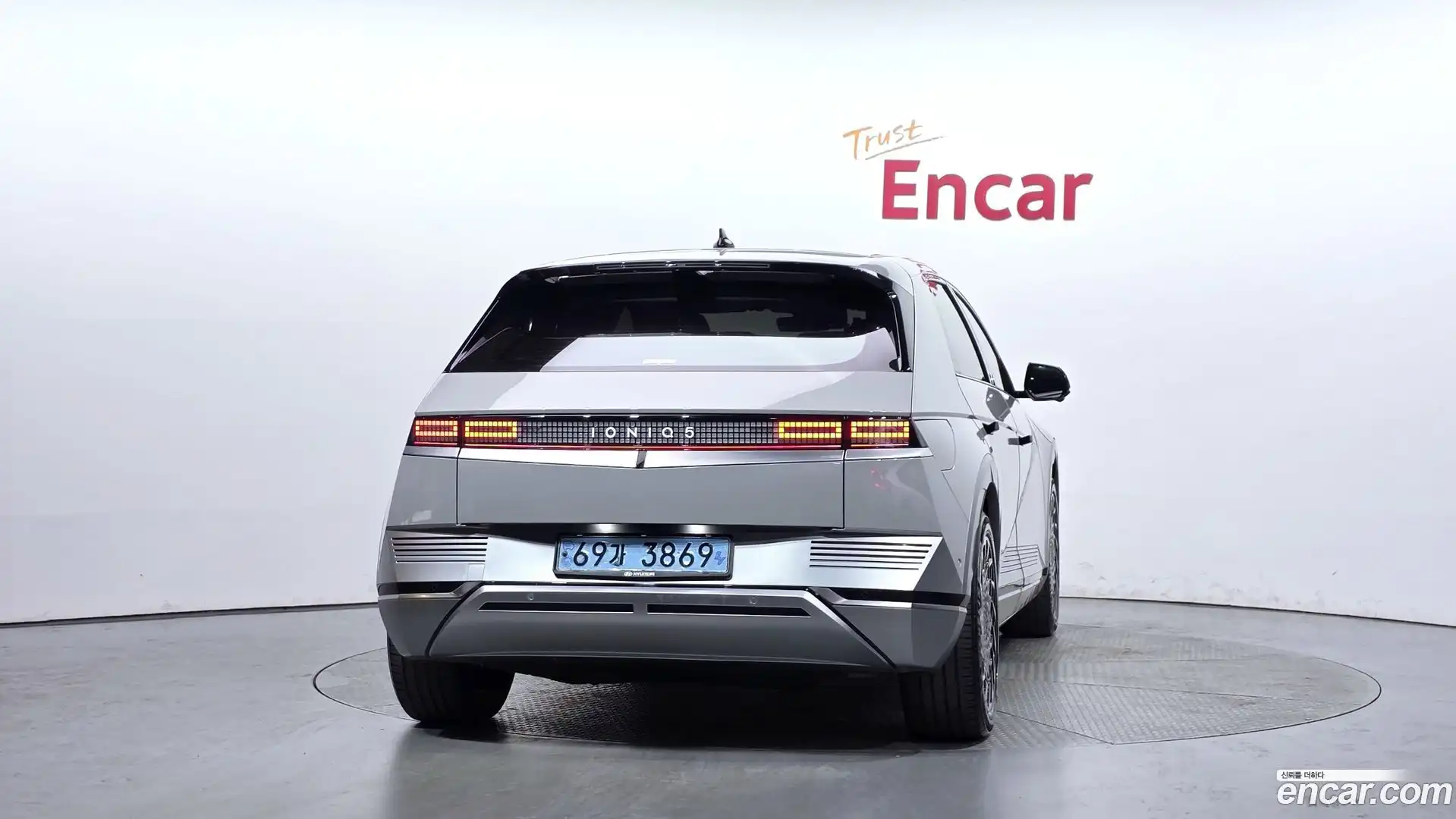 Ioniq5 Hyundai 2021.7-OUTER-004