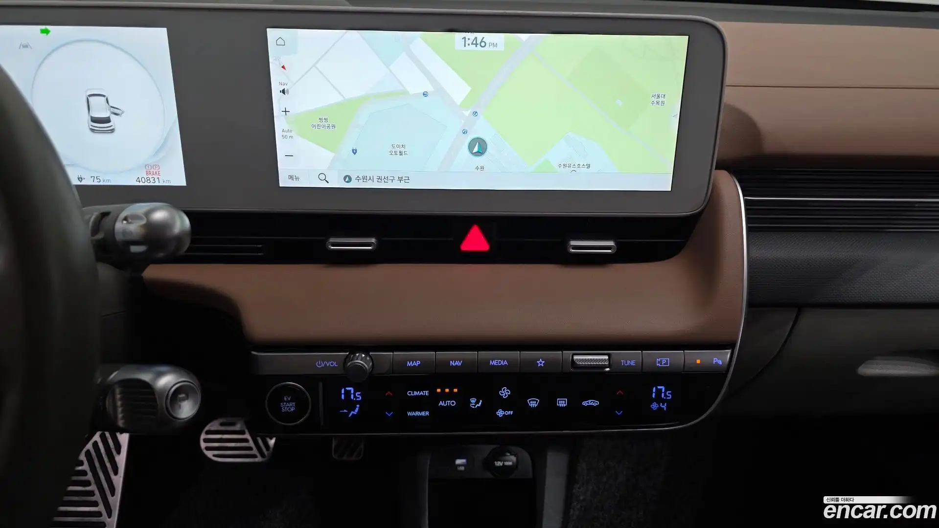 Ioniq5 Hyundai 2021.7-OPTION-017