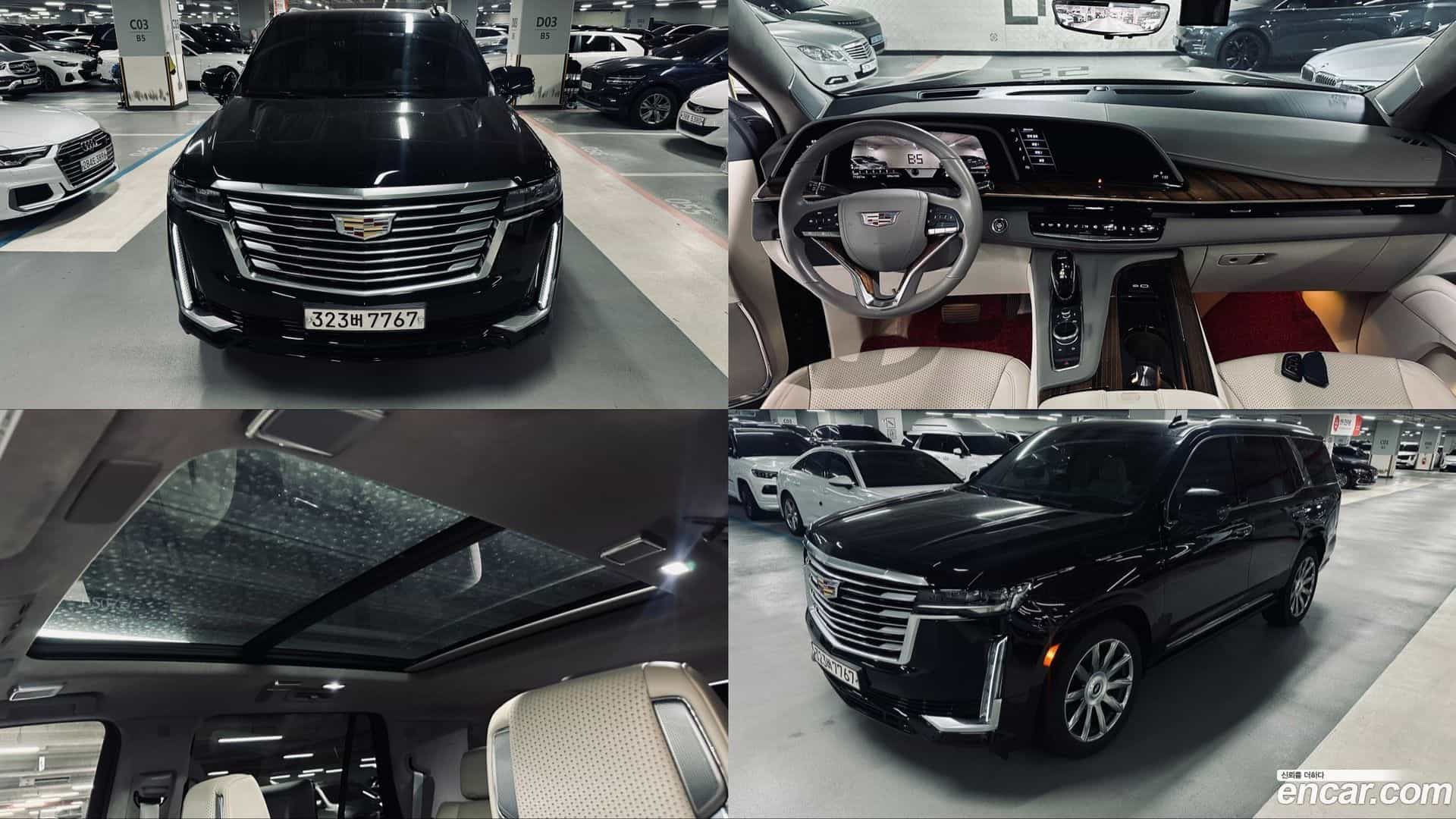 Escalade Cadillac 2022.3-OUTER-001