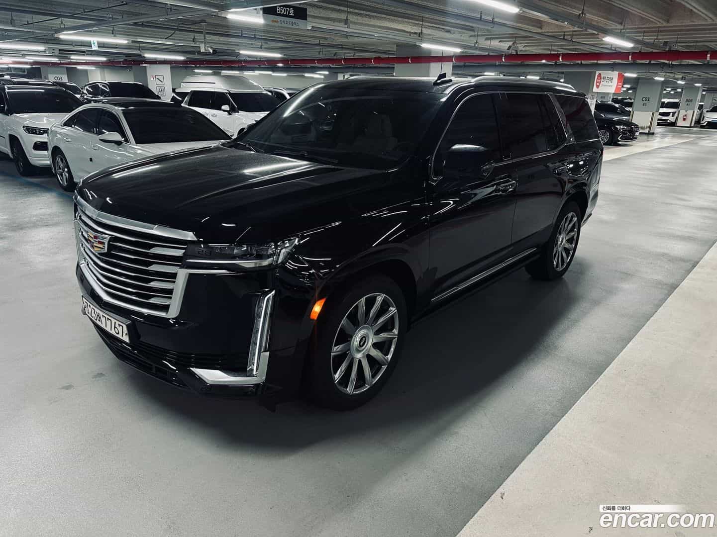 Escalade Cadillac 2022.3-OUTER-002