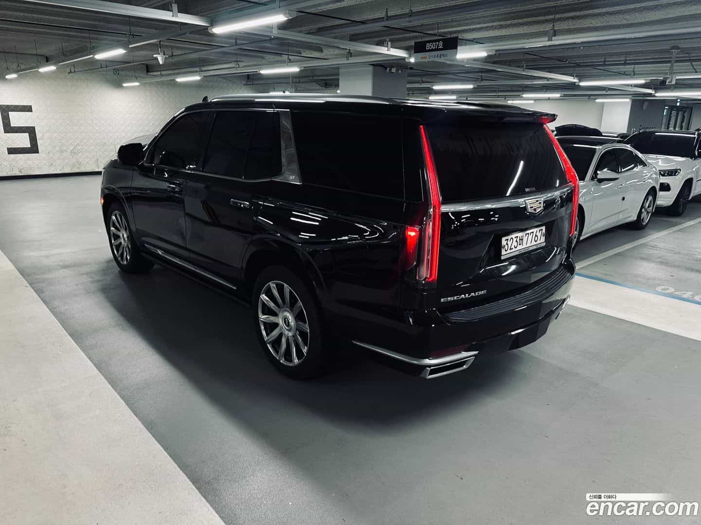 Escalade Cadillac 2022.3-OUTER-003