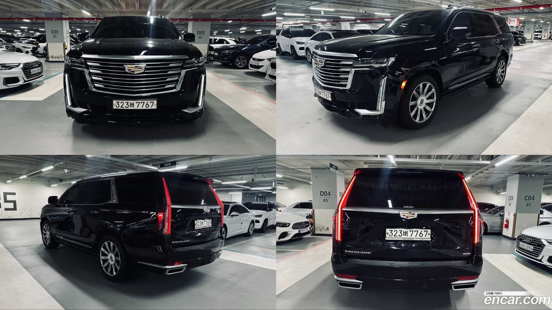 Escalade Cadillac 2022.3-OUTER-005