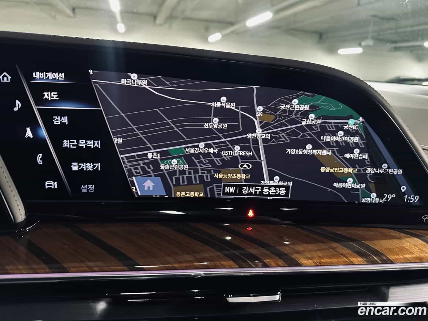 Escalade Cadillac 2022.3-OPTION-018