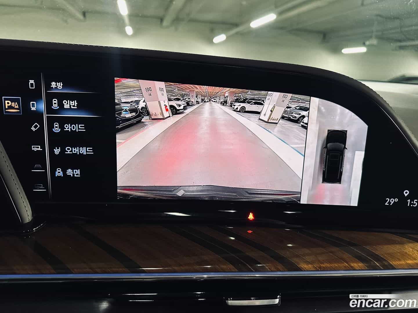 Escalade Cadillac 2022.3-OPTION-019