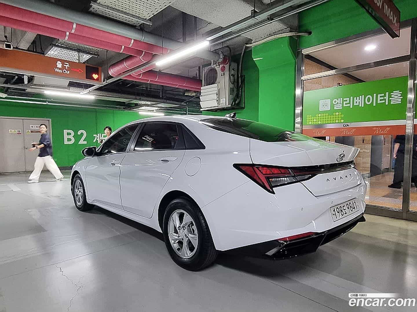 AVANTE Hyundai 2022.2-OUTER-003