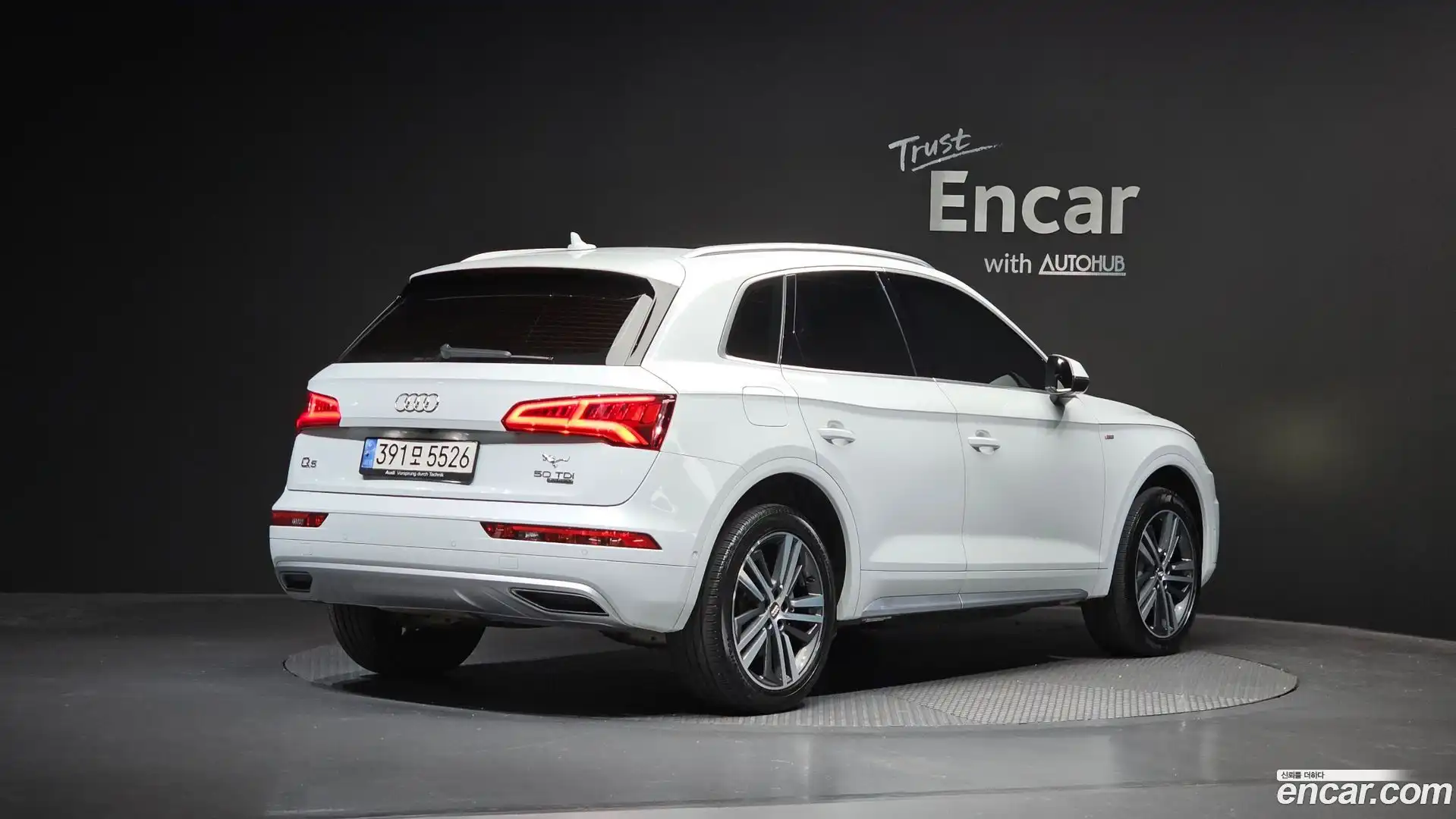 Q5 Audi 2020.10-OUTER-002