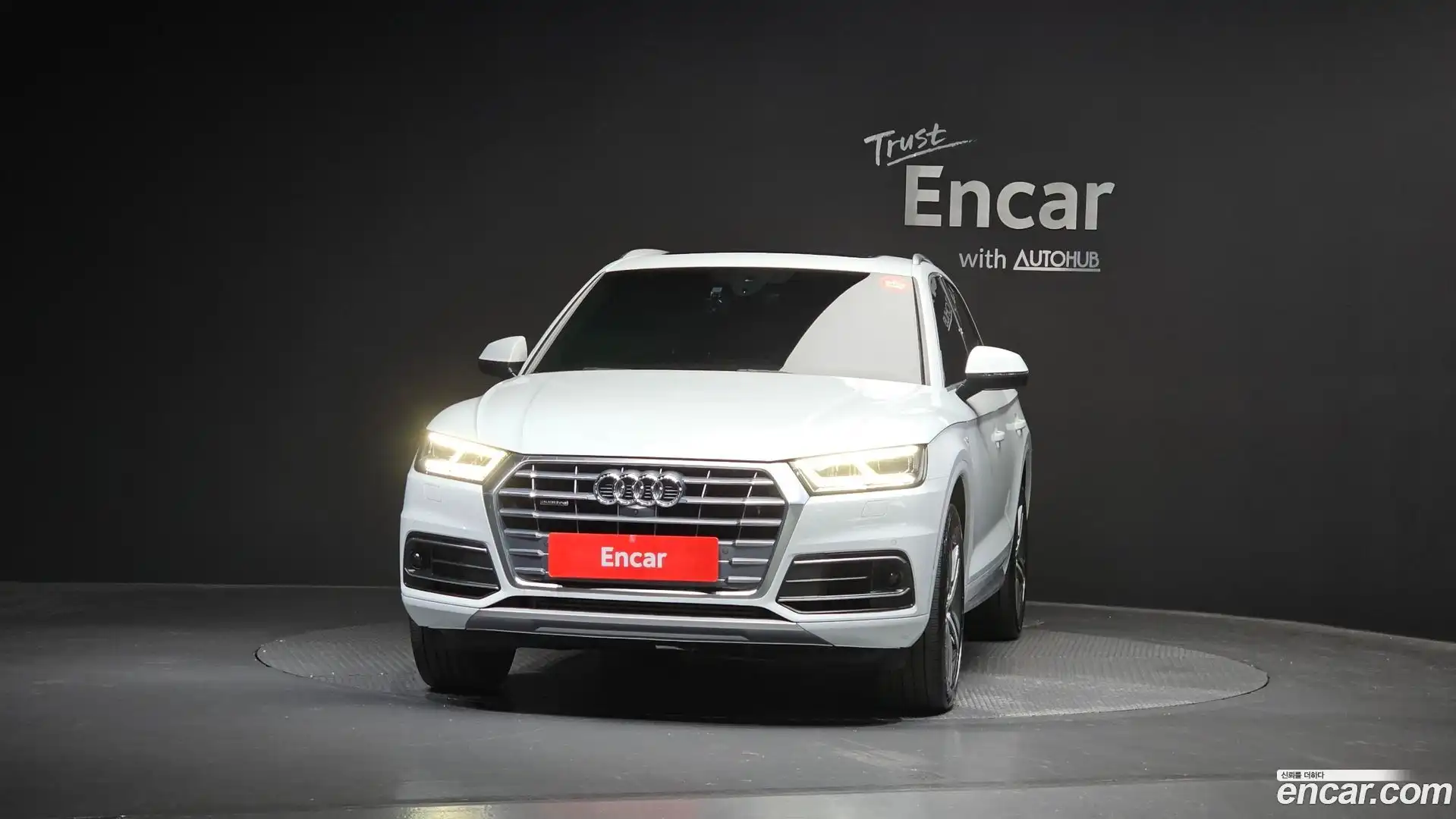 Q5 Audi 2020.10-OUTER-003