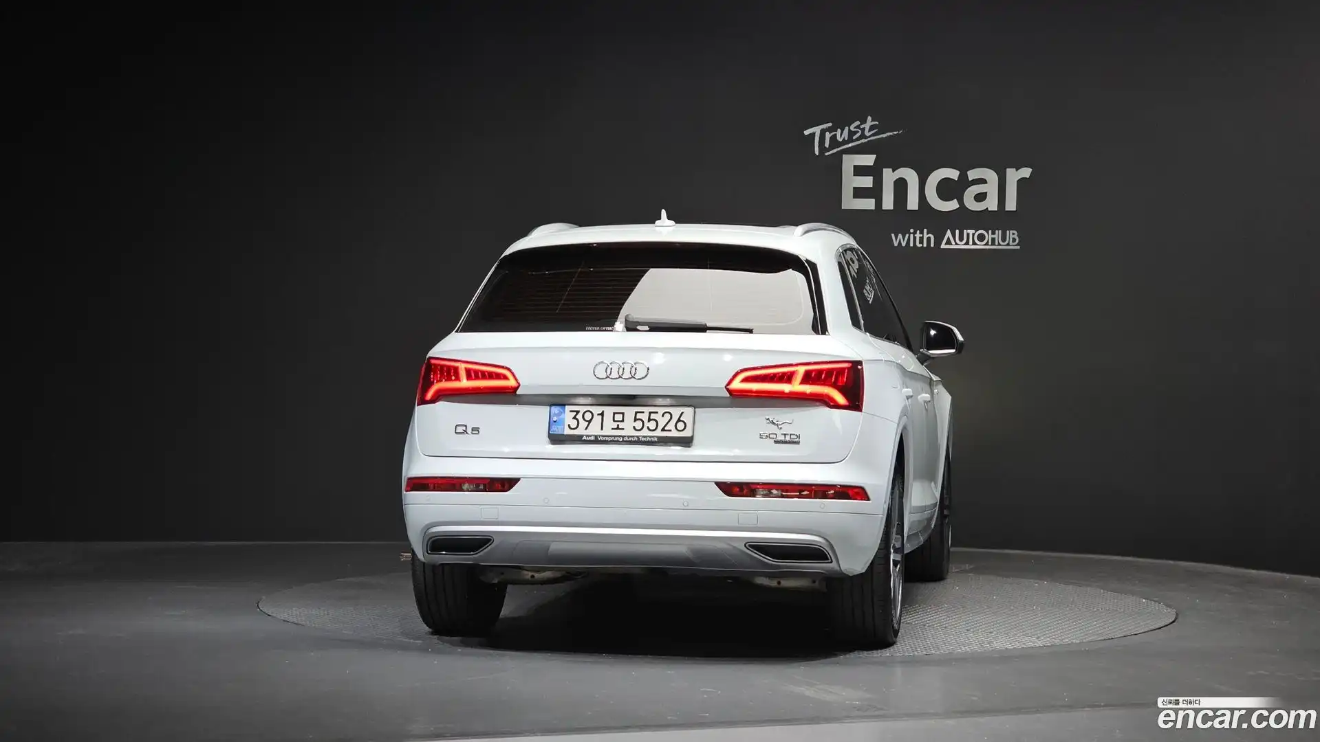 Q5 Audi 2020.10-OUTER-004