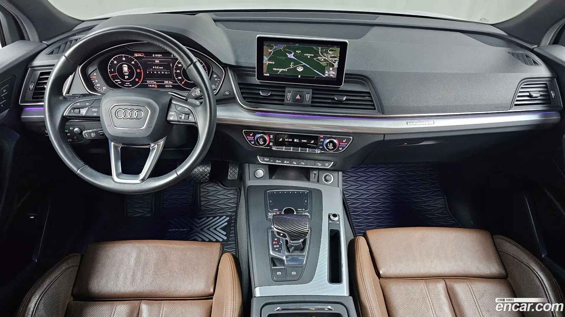 Q5 Audi 2020.10-INNER-007